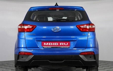 Hyundai Creta I рестайлинг, 2020 год, 2 097 000 рублей, 6 фотография