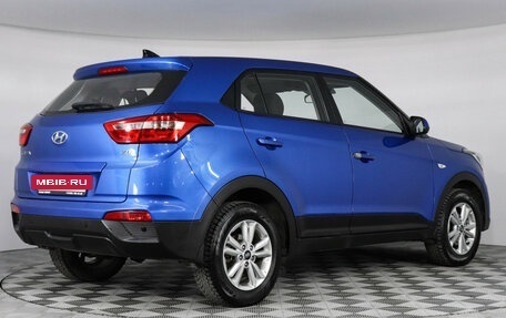 Hyundai Creta I рестайлинг, 2020 год, 2 097 000 рублей, 5 фотография