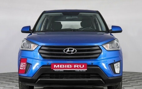 Hyundai Creta I рестайлинг, 2020 год, 2 097 000 рублей, 2 фотография