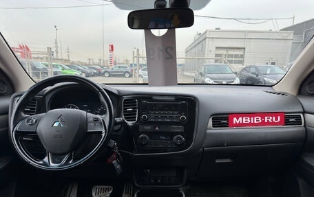 Mitsubishi Outlander III рестайлинг 3, 2018 год, 1 699 000 рублей, 11 фотография