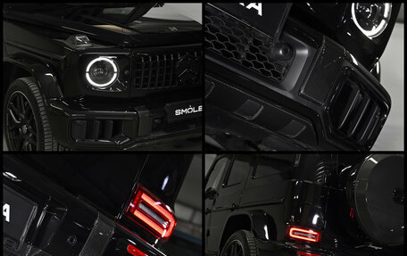 Mercedes-Benz G-Класс AMG, 2026 год, 33 700 000 рублей, 6 фотография