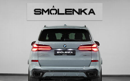 BMW X5, 2026 год, 17 700 000 рублей, 4 фотография