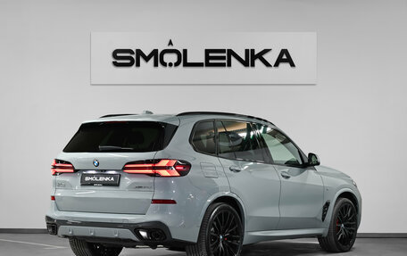 BMW X5, 2026 год, 17 700 000 рублей, 2 фотография