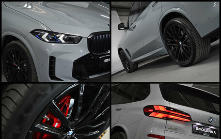 BMW X5, 2026 год, 17 700 000 рублей, 7 фотография