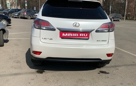Lexus RX III, 2013 год, 2 650 000 рублей, 7 фотография