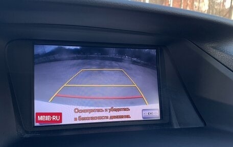 Lexus RX III, 2013 год, 2 650 000 рублей, 9 фотография