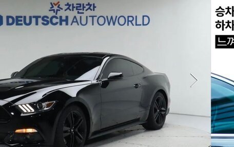 Ford Mustang VI рестайлинг, 2017 год, 4 200 000 рублей, 10 фотография