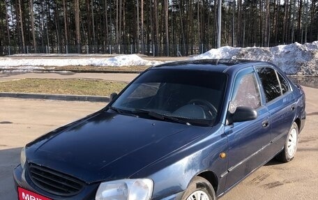 Hyundai Accent II, 2009 год, 275 000 рублей, 3 фотография