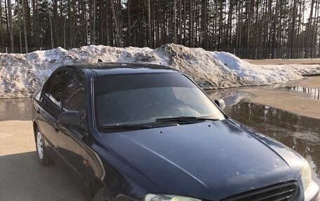 Hyundai Accent II, 2009 год, 275 000 рублей, 8 фотография