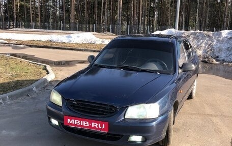 Hyundai Accent II, 2009 год, 275 000 рублей, 7 фотография