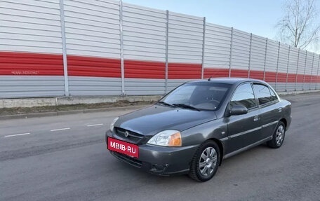 KIA Rio II, 2005 год, 215 000 рублей, 3 фотография