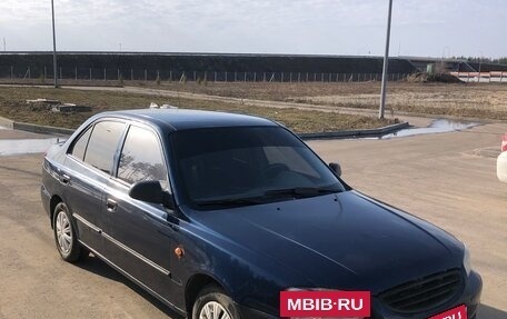 Hyundai Accent II, 2009 год, 275 000 рублей, 2 фотография