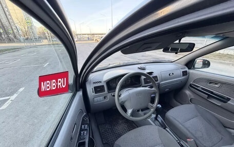 KIA Rio II, 2005 год, 215 000 рублей, 12 фотография