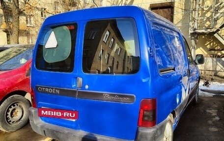 Citroen Berlingo II рестайлинг, 2004 год, 299 900 рублей, 8 фотография