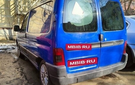 Citroen Berlingo II рестайлинг, 2004 год, 299 900 рублей, 5 фотография