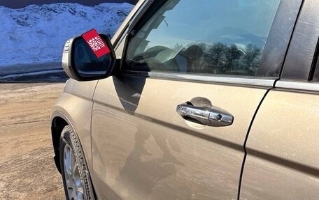 Honda CR-V III рестайлинг, 2008 год, 1 199 000 рублей, 4 фотография