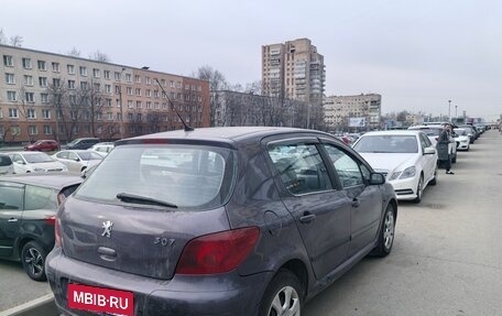 Peugeot 307 I, 2005 год, 250 000 рублей, 3 фотография