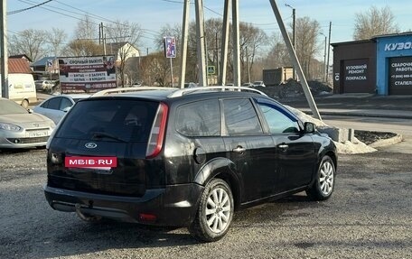 Ford Focus II рестайлинг, 2010 год, 395 000 рублей, 5 фотография