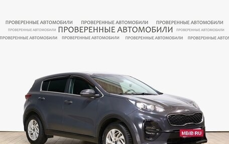 KIA Sportage IV рестайлинг, 2021 год, 2 126 000 рублей, 3 фотография