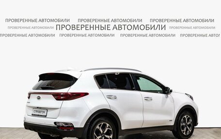KIA Sportage IV рестайлинг, 2020 год, 1 946 000 рублей, 2 фотография
