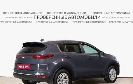KIA Sportage IV рестайлинг, 2021 год, 2 126 000 рублей, 2 фотография
