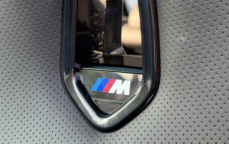 BMW X1, 2026 год, 5 299 999 рублей, 25 фотография