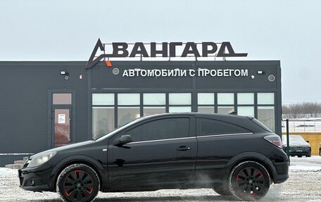 Opel Astra H, 2008 год, 525 000 рублей, 2 фотография