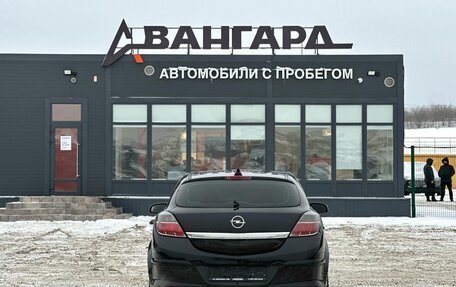 Opel Astra H, 2008 год, 525 000 рублей, 4 фотография