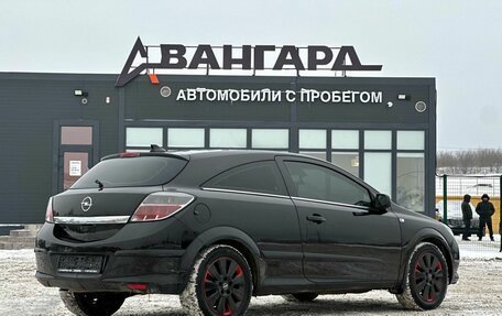 Opel Astra H, 2008 год, 525 000 рублей, 5 фотография