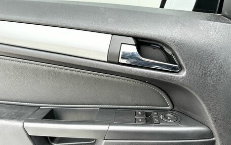 Opel Astra H, 2008 год, 525 000 рублей, 11 фотография