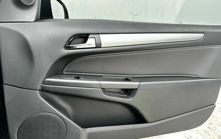 Opel Astra H, 2008 год, 525 000 рублей, 14 фотография