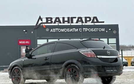 Opel Astra H, 2008 год, 525 000 рублей, 3 фотография