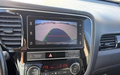 Mitsubishi Outlander III рестайлинг 3, 2020 год, 2 000 000 рублей, 15 фотография