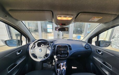 Renault Kaptur I рестайлинг, 2018 год, 1 740 000 рублей, 17 фотография