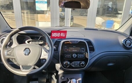 Renault Kaptur I рестайлинг, 2018 год, 1 740 000 рублей, 16 фотография