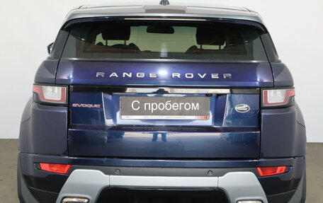 Land Rover Range Rover Evoque I, 2018 год, 2 289 000 рублей, 5 фотография