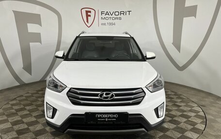 Hyundai Creta I рестайлинг, 2017 год, 1 585 000 рублей, 2 фотография