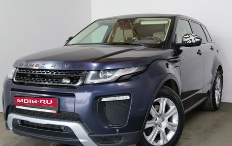 Land Rover Range Rover Evoque I, 2018 год, 2 289 000 рублей, 3 фотография