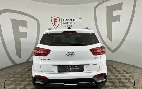 Hyundai Creta I рестайлинг, 2017 год, 1 585 000 рублей, 3 фотография