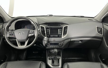 Hyundai Creta I рестайлинг, 2017 год, 1 585 000 рублей, 7 фотография