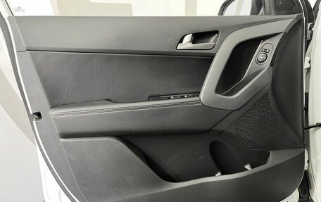 Hyundai Creta I рестайлинг, 2017 год, 1 585 000 рублей, 8 фотография