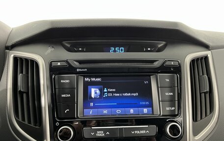 Hyundai Creta I рестайлинг, 2017 год, 1 585 000 рублей, 17 фотография