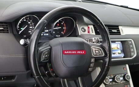 Land Rover Range Rover Evoque I, 2018 год, 2 289 000 рублей, 9 фотография