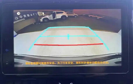 Toyota Corolla, 2021 год, 1 102 000 рублей, 17 фотография