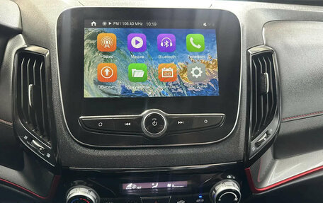 Changan CS55 I, 2021 год, 1 196 000 рублей, 11 фотография