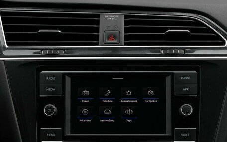 Volkswagen Tiguan II, 2021 год, 2 850 000 рублей, 24 фотография