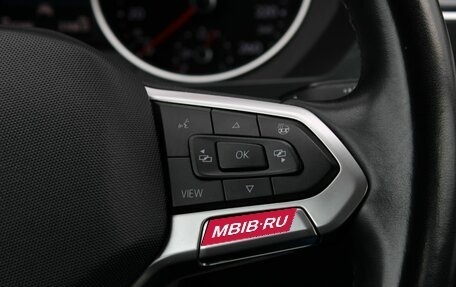 Volkswagen Tiguan II, 2021 год, 2 850 000 рублей, 23 фотография