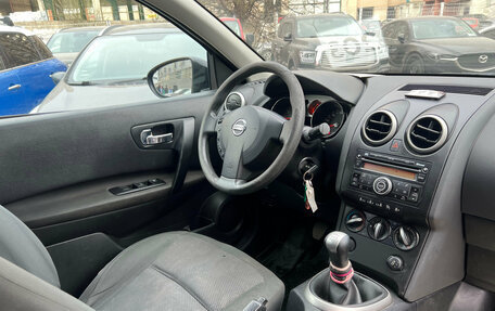 Nissan Qashqai, 2009 год, 749 000 рублей, 9 фотография