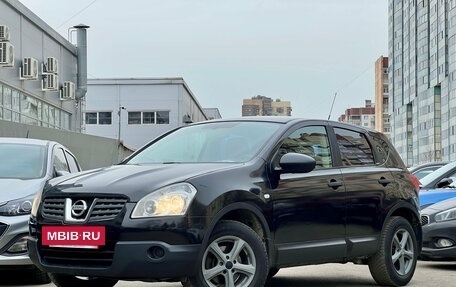 Nissan Qashqai, 2009 год, 749 000 рублей, 3 фотография