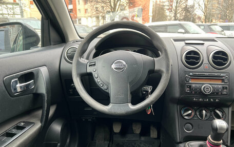 Nissan Qashqai, 2009 год, 749 000 рублей, 8 фотография